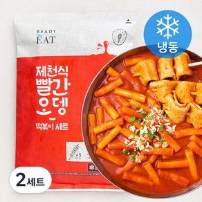 프레시지 제천식빨간오뎅 떡볶이 세트 3인분 (냉동), 646g, 2세트