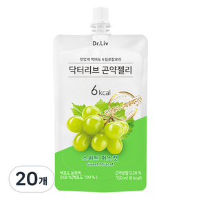 닥터리브 곤약젤리 스위트머스캣, 150ml, 20개