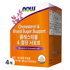 나우푸드 콜레스테롤 혈당 서포트 60p, 4개, 60정