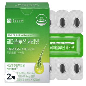 종근당건강 헤어솔루션 케라넷 9.3g, 30회분, 2개
