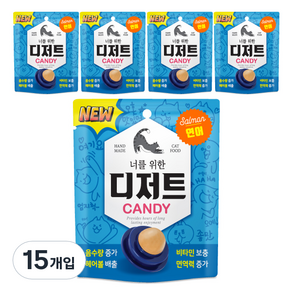 너를위한디저트 고양이 캔디, 연어맛, 3.5g, 15개