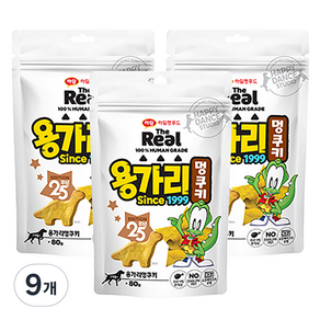 하림펫푸드 강아지 더리얼 용가리 멍쿠키 간식, 닭가슴살, 80g, 9개