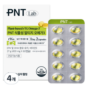 GC녹십자웰빙 PNT 식물성 알티지 오메가3, 60정, 27g, 4개