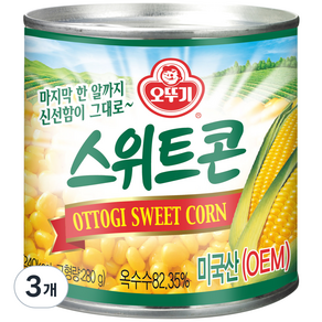 오뚜기 스위트콘 통조림, 340g, 3개