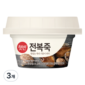 햇반 전복죽, 3개, 267g