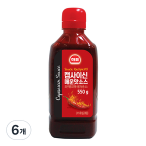 사조해표 캡사이신 매운맛소스