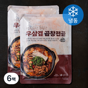 우삼겹 소곱창전골 (냉동), 700g, 6팩