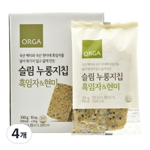 ORGA 슬림누룽지칩 흑임자현미 10개입, 330g, 4개