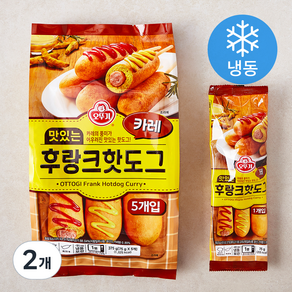 오뚜기 맛있는 후랑크 핫도그 카레 5개입 (냉동)