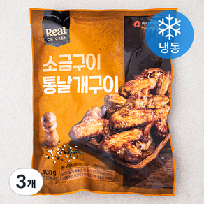 마니커에프앤지 소금구이 통날개구이 (냉동), 400g, 3개