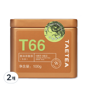 대익차 보이차 산차 T66 생차, 100g, 1개입, 2개