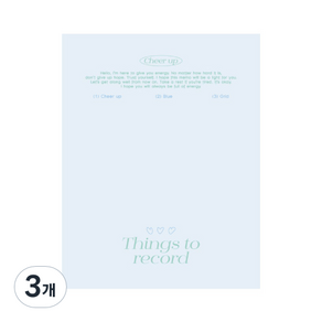 마넷 레코드 노트 Things to ecod Chee up 모눈, 블루, 3개