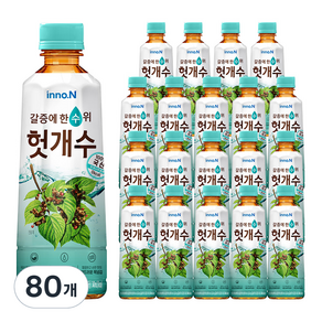 헛개수 차 음료, 340ml, 340g, 80개