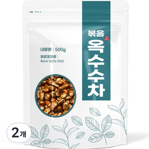 볶음 옥수수차, 500g, 1개입, 2개