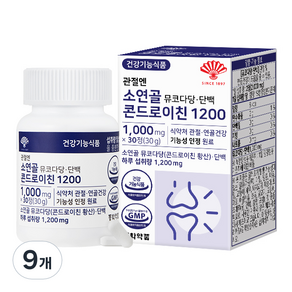 동화약품 관절엔 소연골 뮤코다당 단백 콘드로이친 1200 30g, 30정, 9개