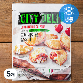 시티델리 칼조네 콤비네이션 8개입 (냉동), 440g, 5개