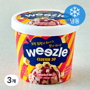 롯데웰푸드 위즐 베리치즈케익 (냉동), 3개, 1개입, 660ml