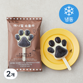 아이스팩토리 애니멀 쇼콜라 아이스밀크 (냉동), 72ml, 2개