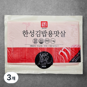 한성기업 한성 김밥용 맛살