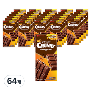 롯데웰푸드 빅 크런키 초콜렛, 82g, 64개