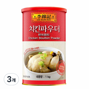 이금기 치킨 파우더