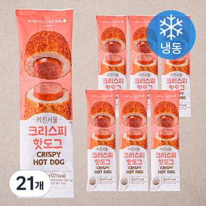 키친서울 크리스피 핫도그 (냉동), 80g, 21개