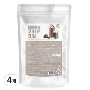 달콤퐁당 쿠키앤크림 파우더, 1kg, 1개입, 4개