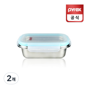 파이렉스 스테인리스 스틸 밀폐용기 650ml