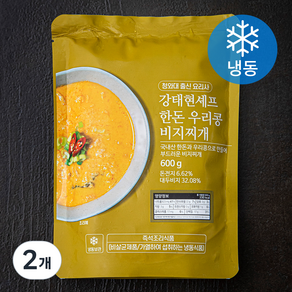 강태현셰프 한돈 우리콩 비지찌개 (냉동)