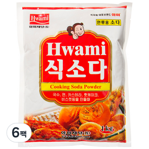 화미 식소다, 1kg, 6개