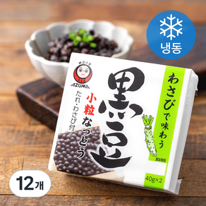 아즈마 흑두 쥐눈이콩 낫토 (냉동), 40g, 2개입, 6개