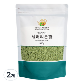 서울아레나 셀러리 분말, 300g, 2개