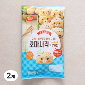 동원 꼬마사각 유부초밥, 150g, 2개