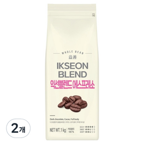 롯데웰푸드 익선블렌드 에스프레소 원두, 홀빈(분쇄안함), 1kg, 2개