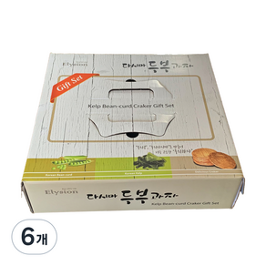 다시마 두부과자 선물세트, 160g, 6개