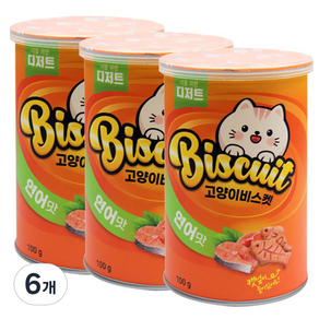 너를위한디저트 고양이 비스켓, 연어맛, 100g, 6개