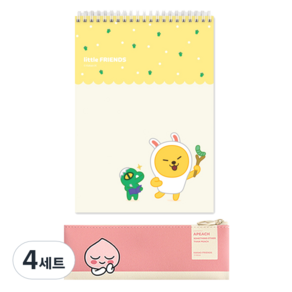카카오프렌즈 모던스타일미니 플랫 펜슬케이스 + 상철 스프링 노트, 핑크(펜슬케이스), 리틀무지(노트), 4세트