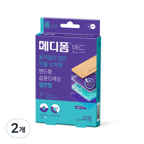 메디폼 밴드 일반형 4p, 2개