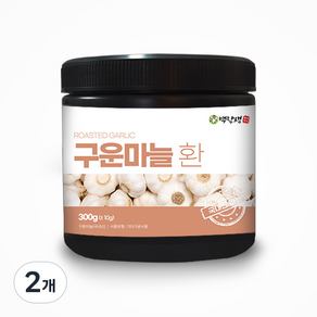 백장생 구운마늘환, 2개, 300g