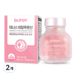 닥터포이 이너스 히알루론산 30g