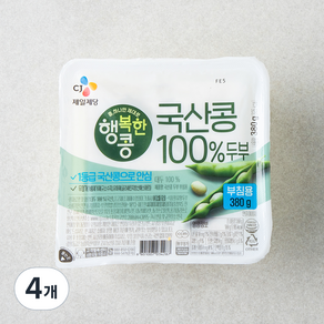 CJ 행복한콩 국산콩 부침용 두부, 380g, 4개