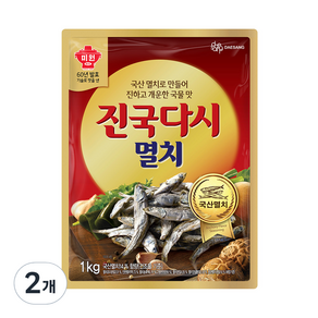 대상 진국다시 멸치, 1kg, 2개