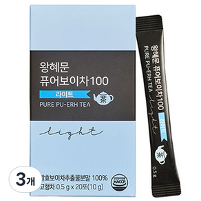 비엘 왕혜문 퓨어보이차100 라이트 20p, 500mg, 20개입, 3박스