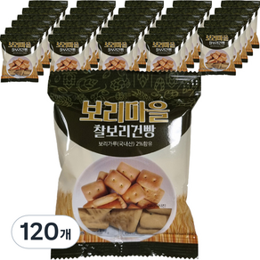 보리마을 금풍제과 찰보리건빵, 30g, 120개