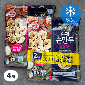 오뚜기 XO 수제손만두 칼칼김치 (냉동), 364g, 4개