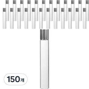 롤온 향수 용기 10ml, 150개, 실버(캡) + 투명(용기)