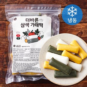 더바른 삼색가래떡 (냉동), 1kg, 1개