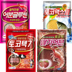 토코 싹쓰리텐2 토코텍7 + 딸기어분 + 어분글루텐 + 토코맥스3 떡밥, 1세트