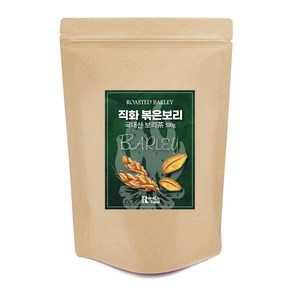 로얄푸드 직화볶음 아기 보리차, 500g, 1개, 1개입