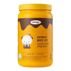 있나요 다이어트 프로틴 단백질 쉐이크 솔티드 초코맛, 750g, 1개